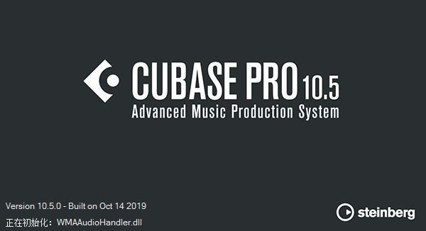 图片[6]-Cubase Pro 10.5免激活破解版免费下载|Cubase音乐制作软件中文绿色版