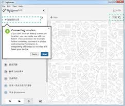 图片[3]-TagSpaces汉化绿色破解版v5.9.2(文件管理器软件)免费下载-哇哦菌