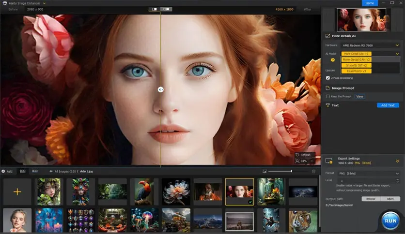 Aiarty Image Enhancer 2.5绿色破解版图像增强软件免费下载-哇哦菌